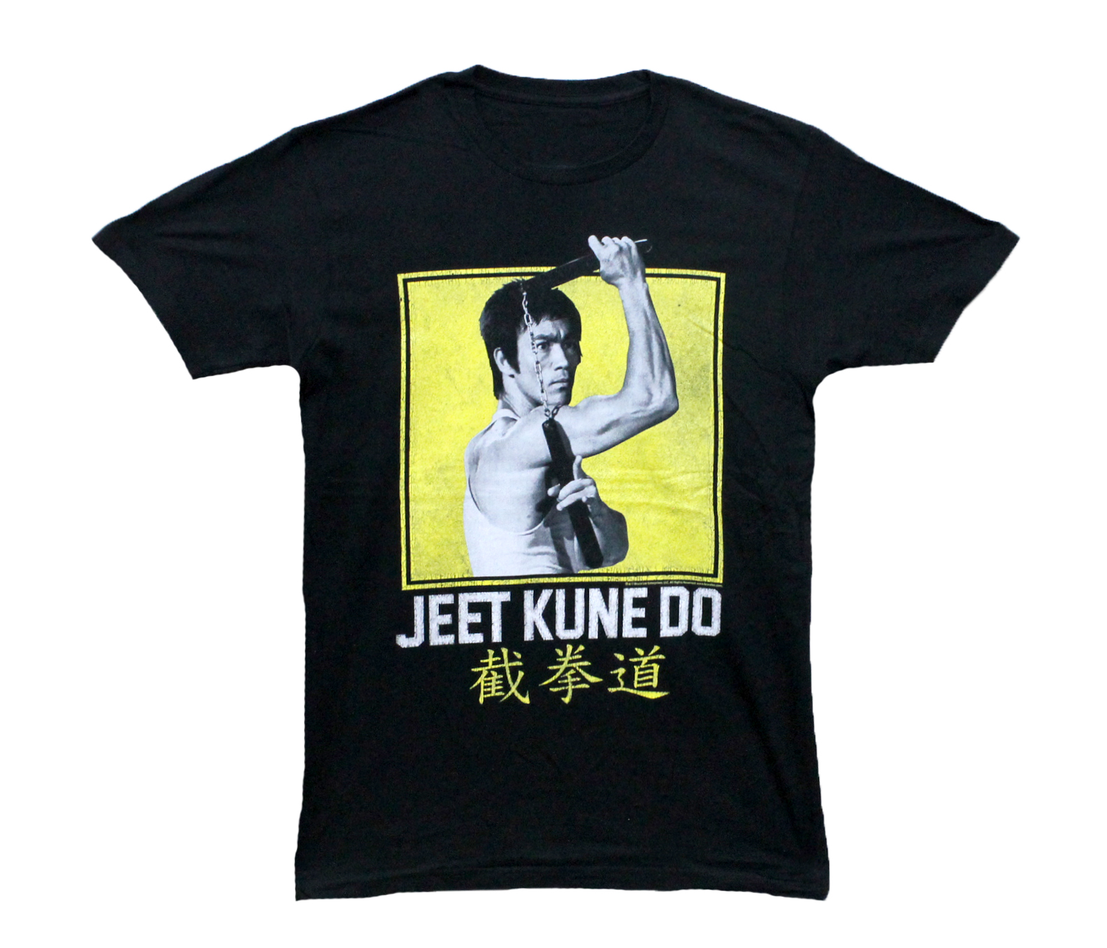 Bruce Lee Boxy Jeet Kune Do Chinese - Black - Vancouver Rock Shop