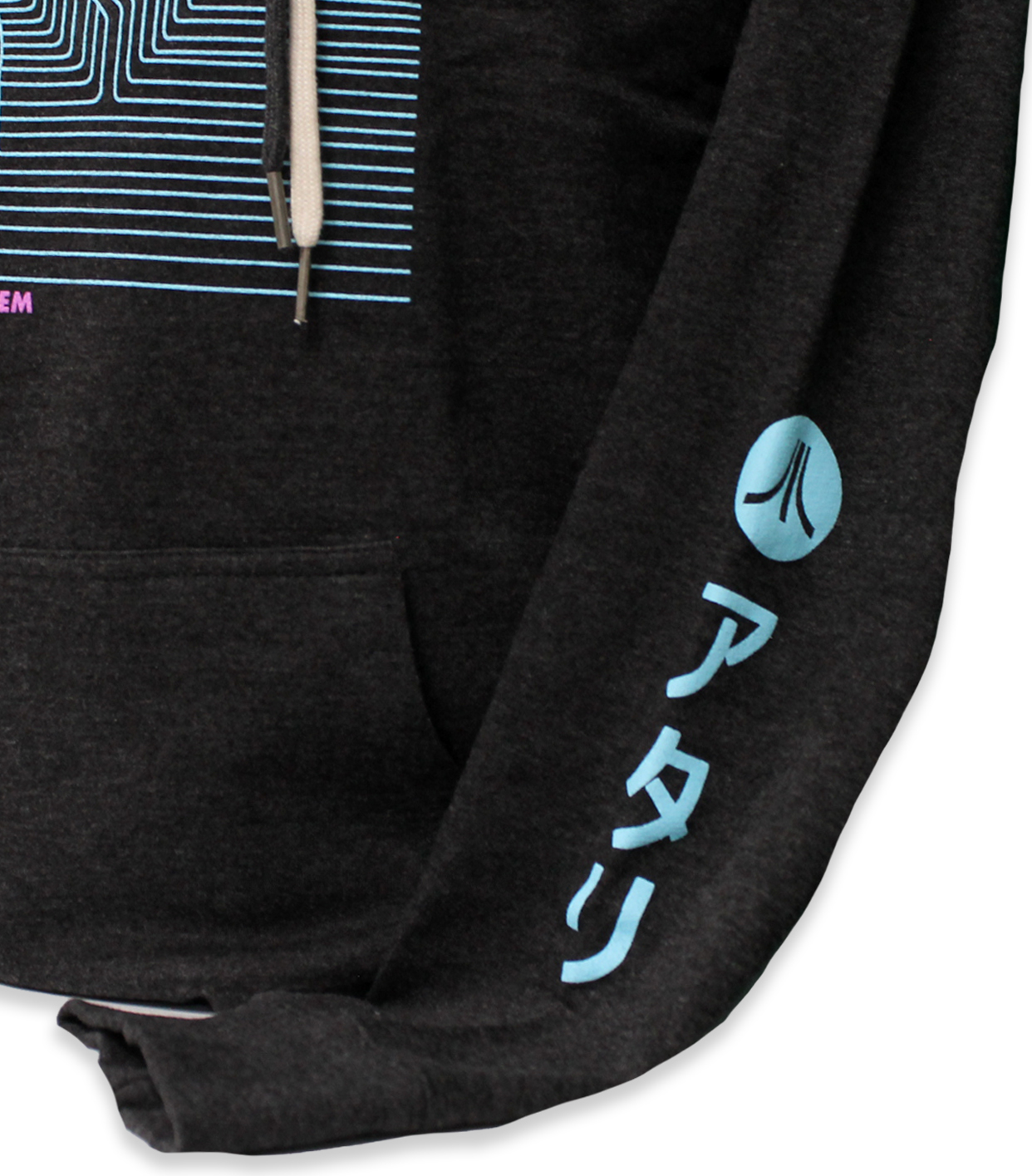 Atari 2025 2600 hoodie