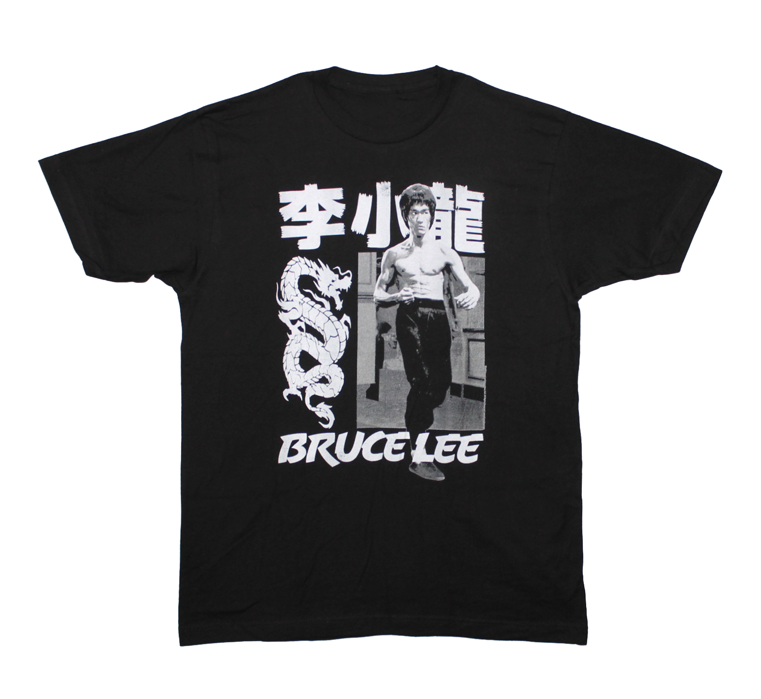 Bruce Lee Chinese Name - Black - Vancouver Rock Shop