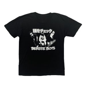 Beastie Boys Check Your Head Japanese - BLK