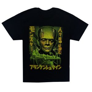 Frankenstein Japanese Frank - BLK