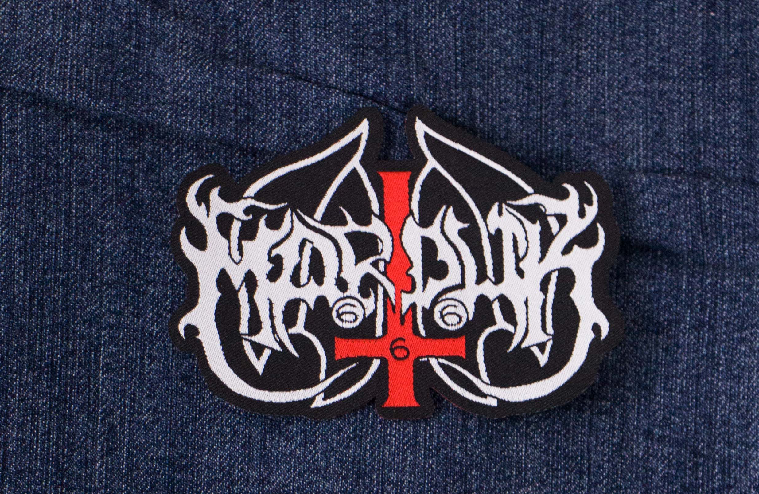 Marduk Logo Cut Out Sew-On Patch - Vancouver Rock Shop