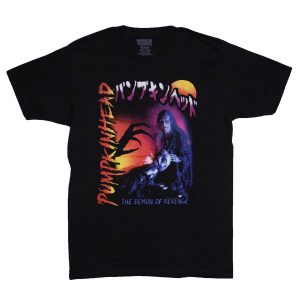 Pumpkinhead - Katakana - BLK